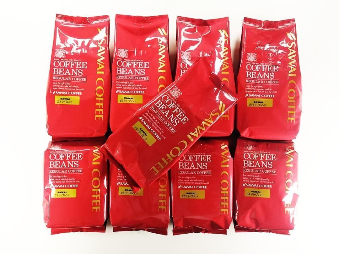 【新品・9袋】澤井珈琲 ビクトリーブレンド 約450杯分 豆のまま 珈琲 焙煎