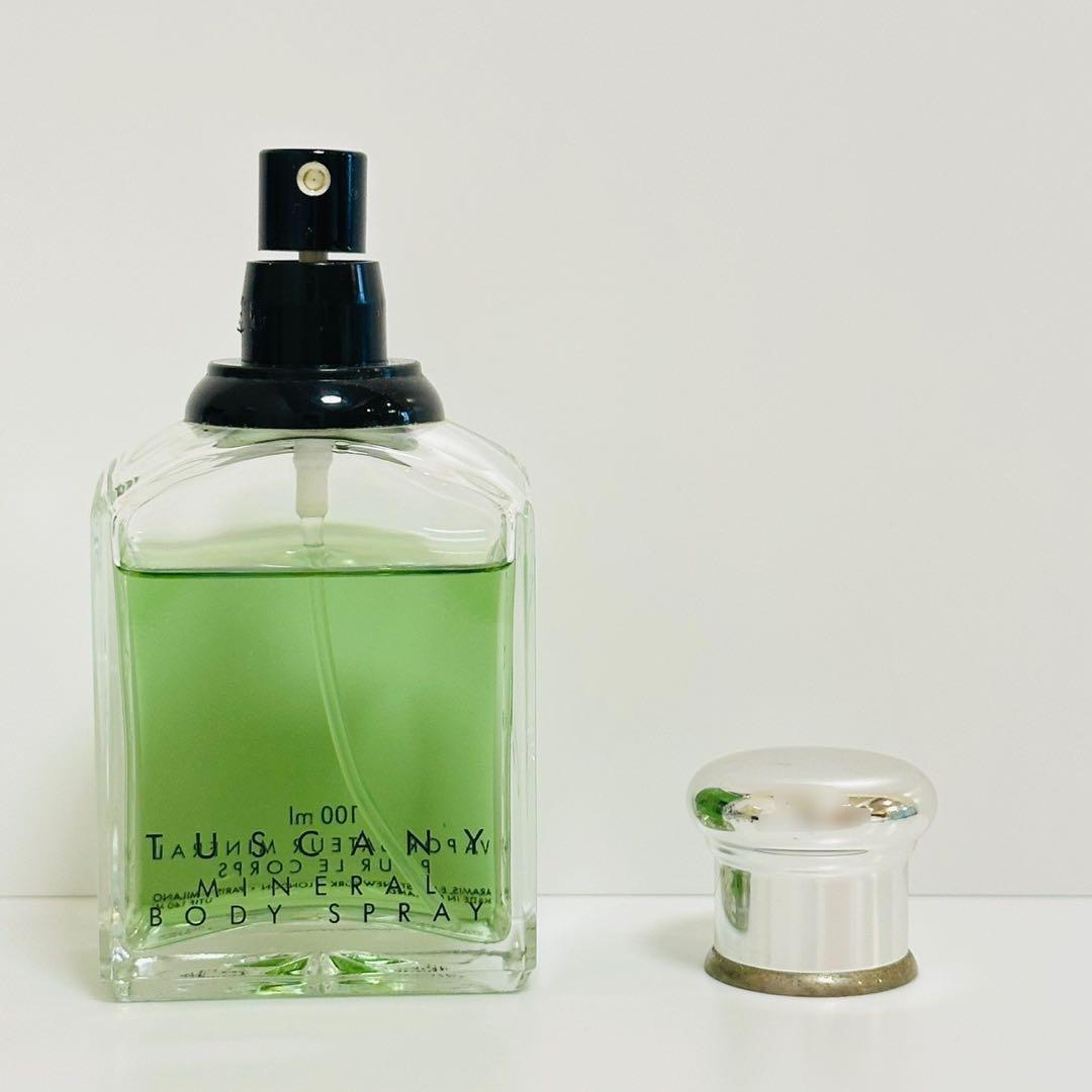 アラミス　タスカニー　ミネラル　ボディスプレー　100ml