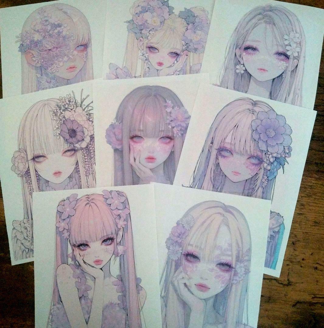 あーみんっ♪