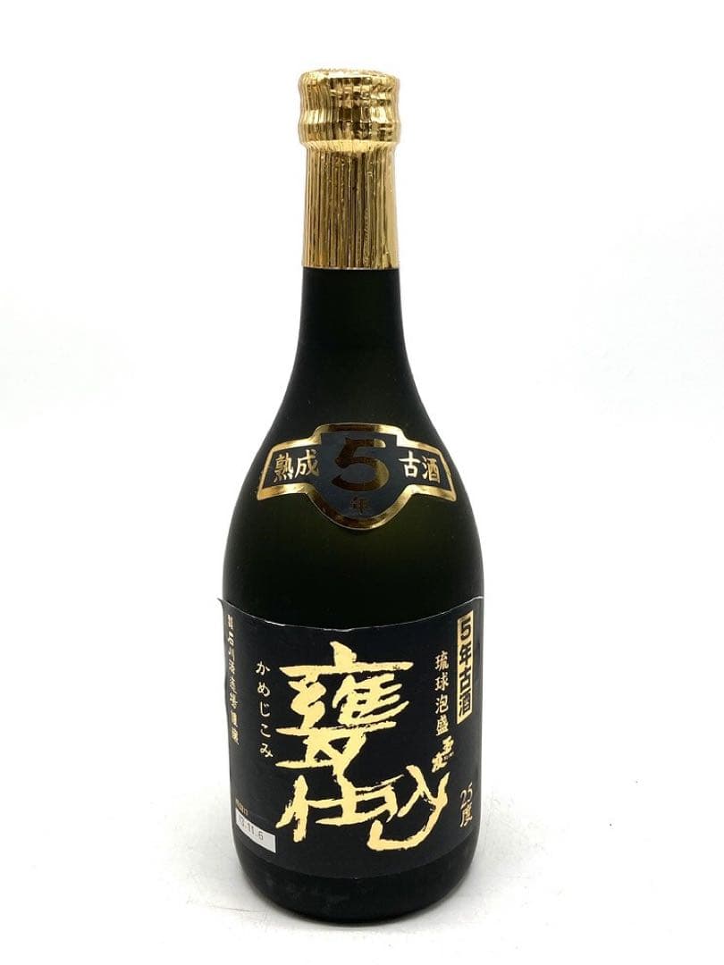 【未開封】泡盛4本セット 琉球あわもり 宮の華　甕仕込み 春雨