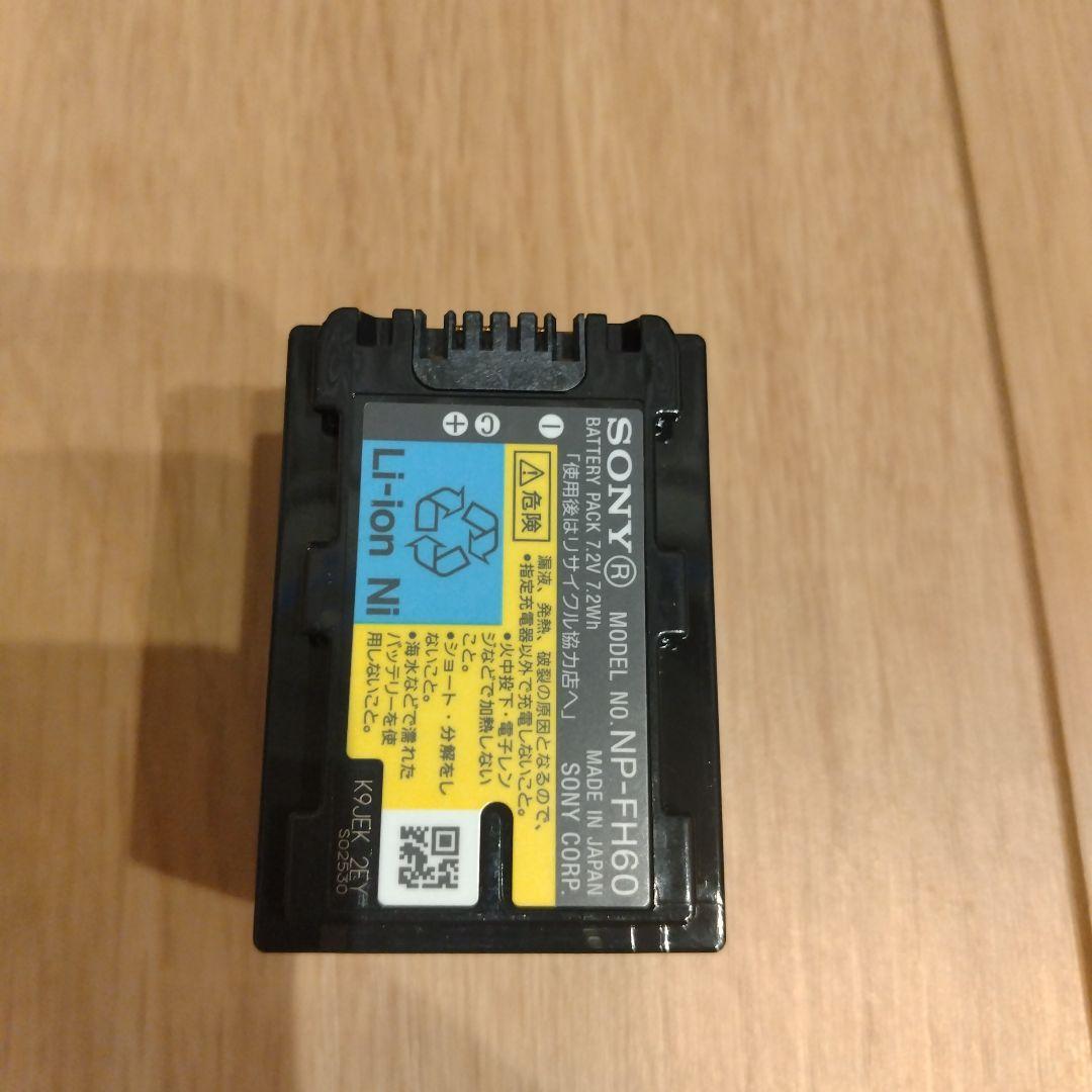 SONY HDR-XR500V ハンディカム 本体