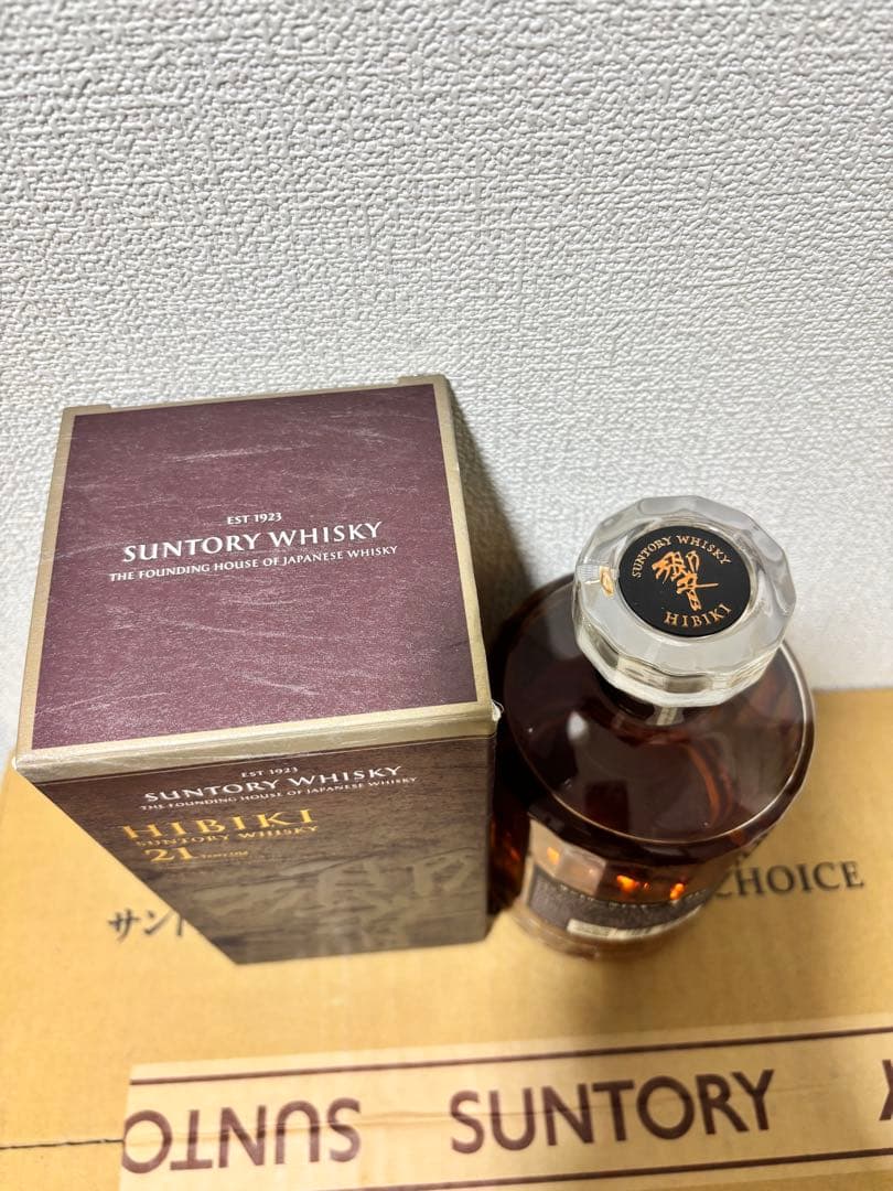 サントリー 響21年 HIBIKI 700ml 43％ 未開詮 古酒　箱付き