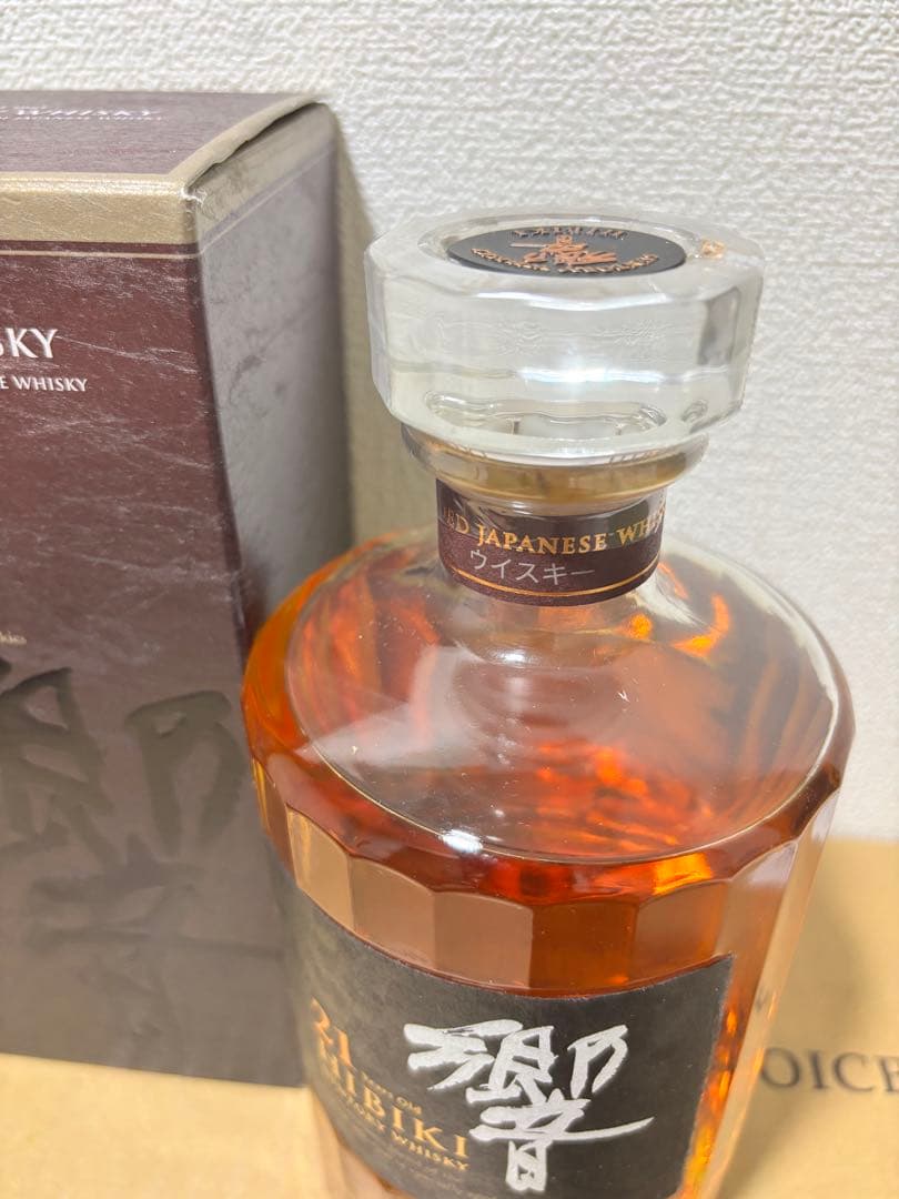 サントリー 響21年 HIBIKI 700ml 43％ 未開詮 古酒　箱付き