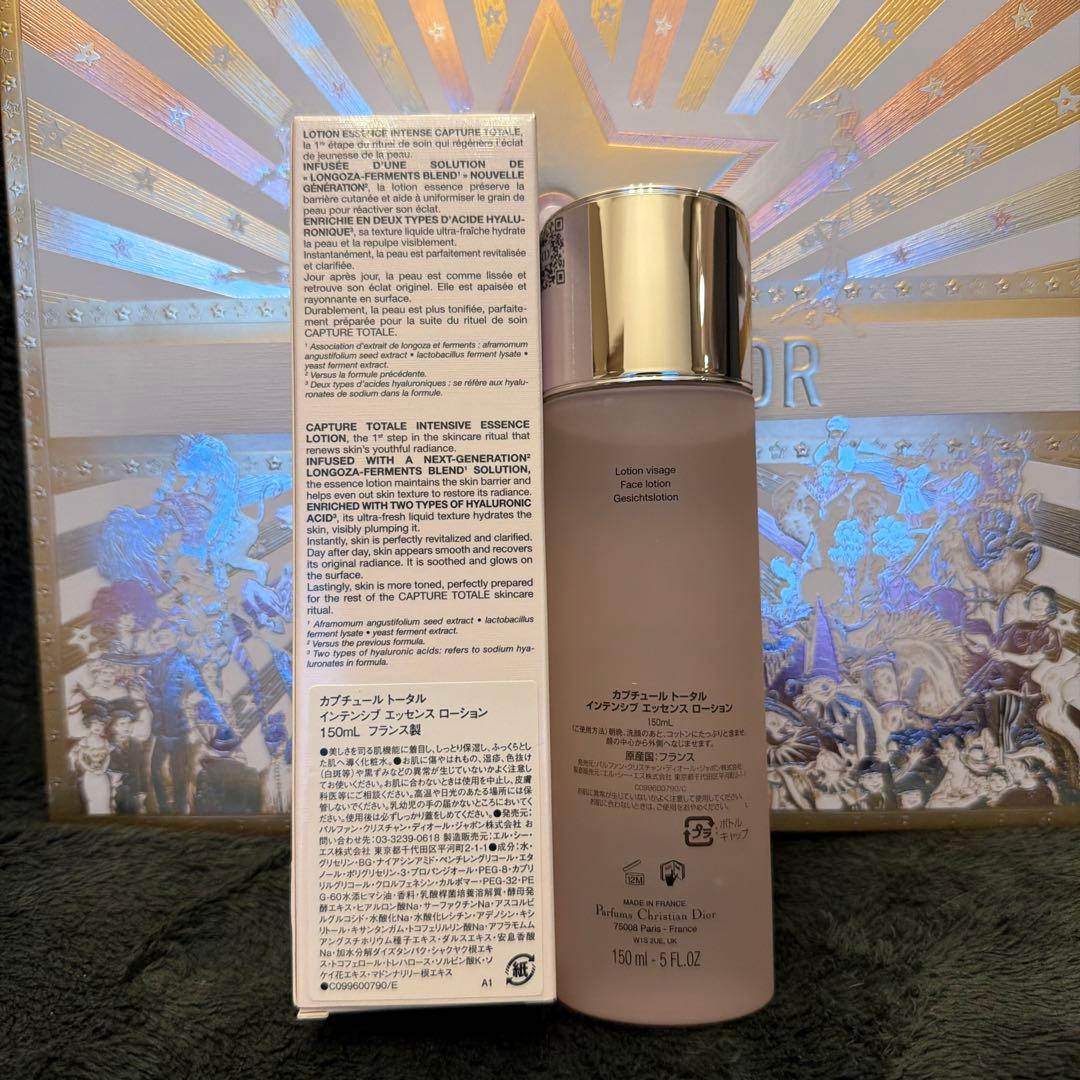 DIOR カプチュールトータルインテンシブエッセンスローション 150ml