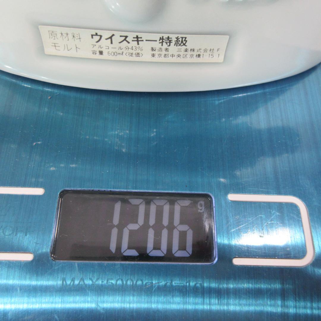 愛知県限定：OCEAN WHISKY 舵型陶器ボトル 600ml