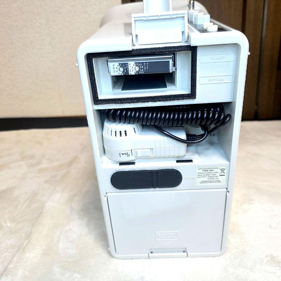 604【箱　説明書付】UNI-PEX TWB-300 防滴メガホン　運動会　演説