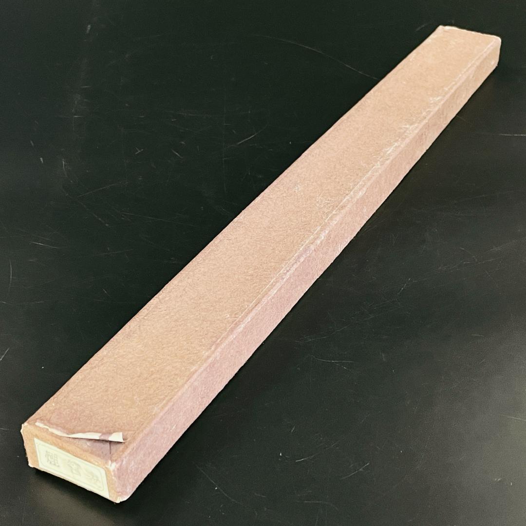真鍮 キセル 煙管 ロング 約36.5cm 喫煙具 アンティーク R8SA107