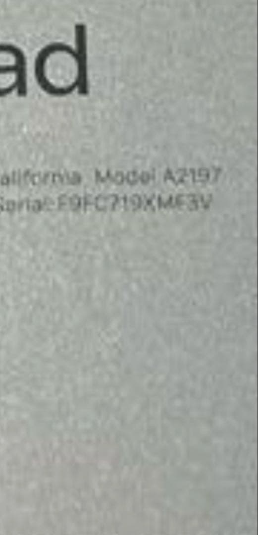 ジャンク！！Apple iPad ゴールド 画面ひび割れあり