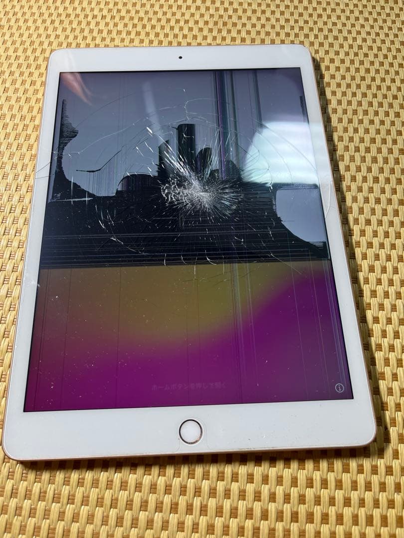 ジャンク！！Apple iPad ゴールド 画面ひび割れあり