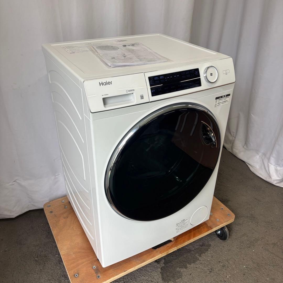 252⭕️ドラム式洗濯機　アクア　9キロ　23年製　綺麗　安い　設置無料　左開き
